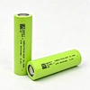 Energy Storage Battery